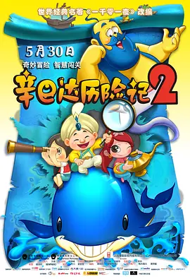 狠狠色影院