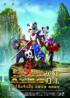 手机看片日韩