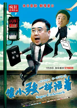 寡妇高潮的味道