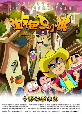 亚洲国产中文字幕在线观看