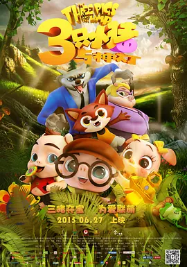 久久88综合
