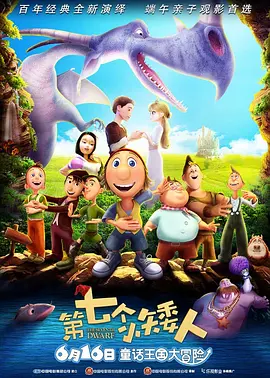 久久夜色精品国产亚洲