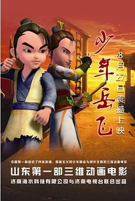91网在线观看