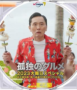 亚洲精品日韩欧美