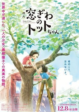 四虎精品免费永久在线
