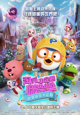亚洲va欧美va国产综合下载