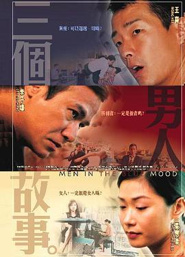 肌肌对肌肌在线观看免费