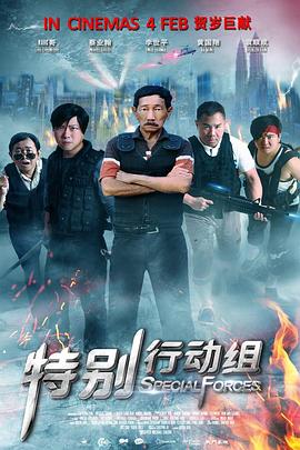 潮湿的内裤里