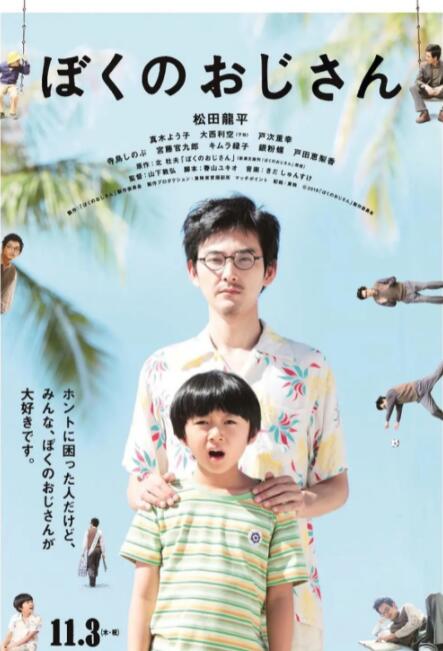 91亚洲精品视频