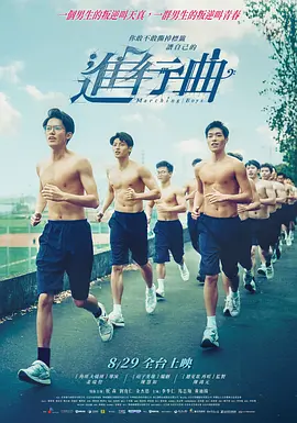 邻家有女未删减版视频