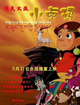 亚洲视频电影