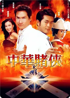 国产盗摄视频在线观看
