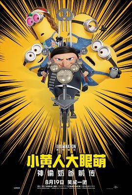 色天天综合久久久久综合片