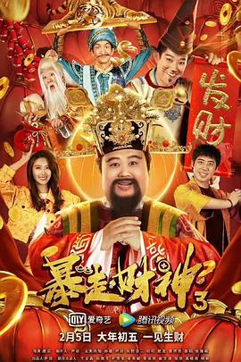 china中国猛gary