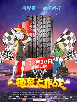 色干网