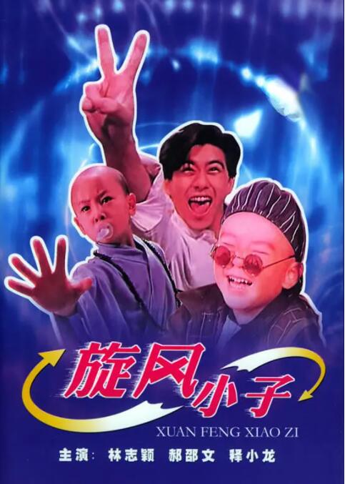 40分钟高潮小视频