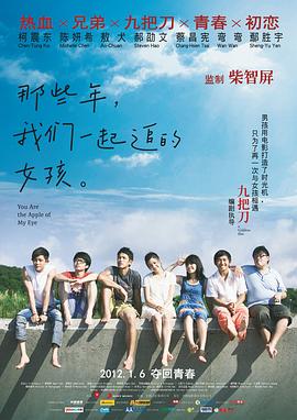 农村寡妇theporn