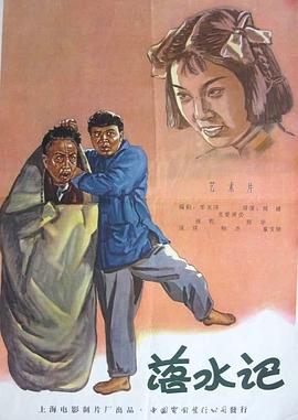 制服丝袜第5页