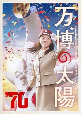 阿v小四郎