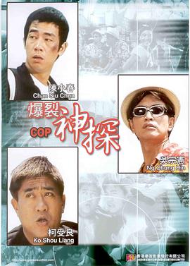 村上凉子丰满禁断五十路