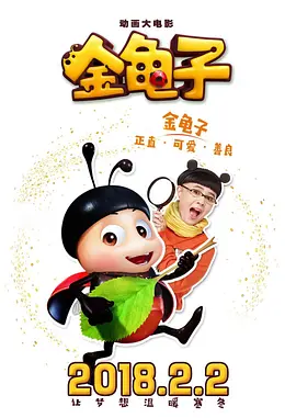 欧美日韩国产专区