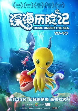 色亚洲影院