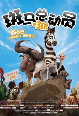 日韩三级一区二区三区