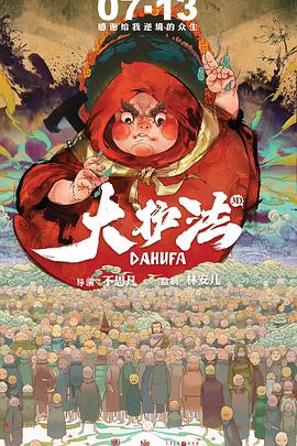 乱h好大噗嗤噗嗤烂了