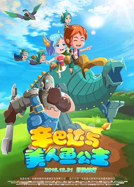 大杳焦伊人久久综合热