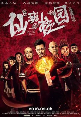 模特大尺度网站