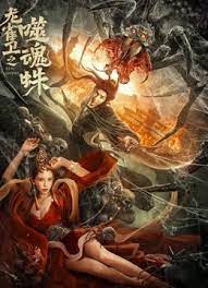 免费观看a毛片一区二区不卡