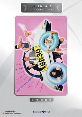 中文字幕在线精品视频站app