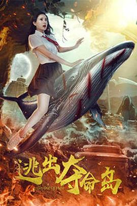 视频丨9l丨调教鞭打
