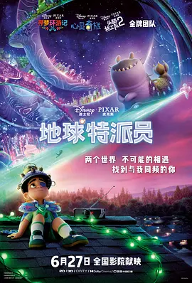 国产精品99爱免费视频