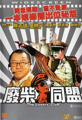 日韩妞干网