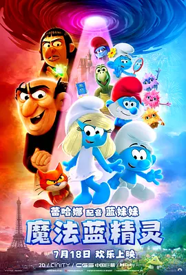 a免费在线