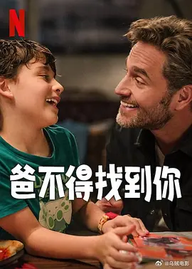 东风影视黄色古装片