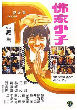 91精品成人福利在线播放