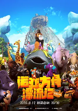 亚洲日本高清成人aⅴ片