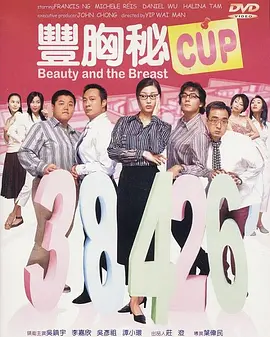 欧美精品一级