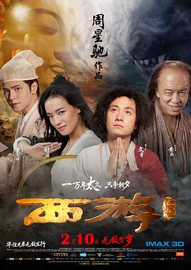 亚洲a级片在线观看