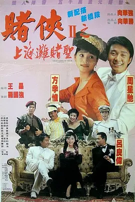久久精品亚洲
