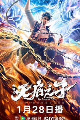 茉莉健身房