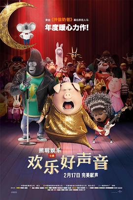 激情亚洲