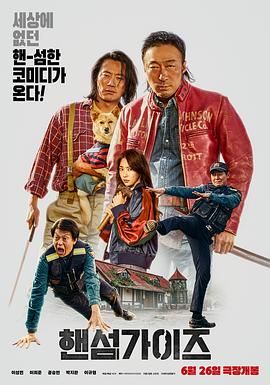 污到下面流水的视频