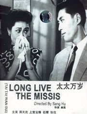 亚洲欧美日本国产一区二区三区