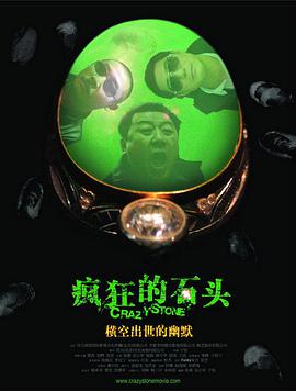 久久久国际精品