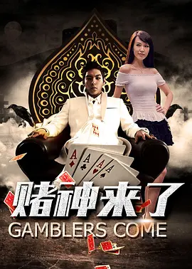 加勒比黑人在线