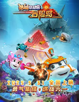 亚洲欧洲另类