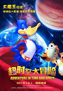 被强禁的清纯美人的绝顶